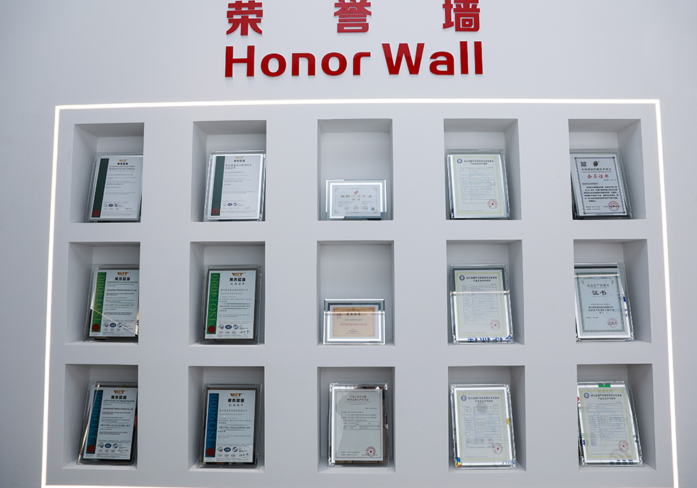 Zheyi Pipeline (Wuhan) Co., Ltd. HONOR WALL